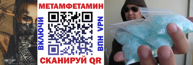 АМФ 97%  Бор 
