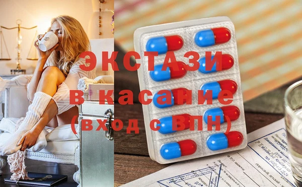 марки nbome Балабаново