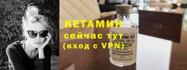 марки nbome Балабаново