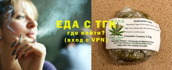 марки nbome Балабаново