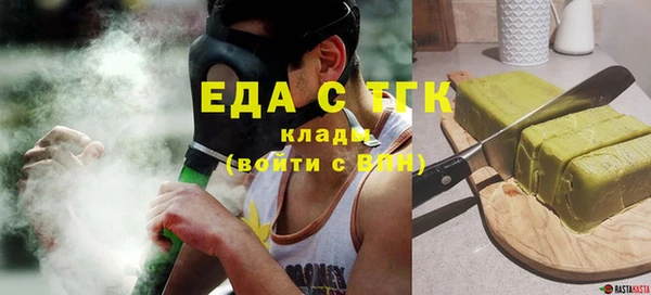 MDMA Premium VHQ Приозерск