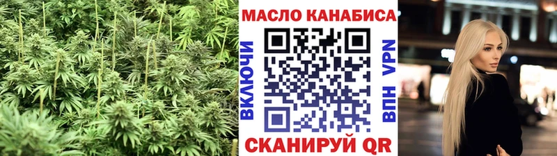 ТГК концентрат  Бор 